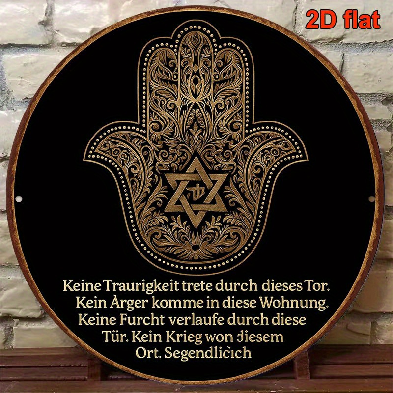 CIFBUY Vintage Aluminum Wall A - огляд і ціна Wall Art