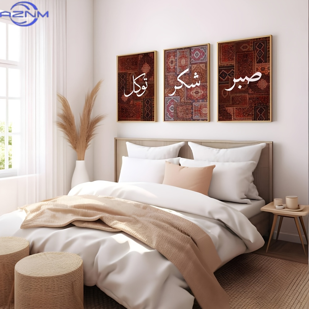 2D FLAT 3pcs Set Unframed Boho - огляд і ціна Abstract Canvas Set