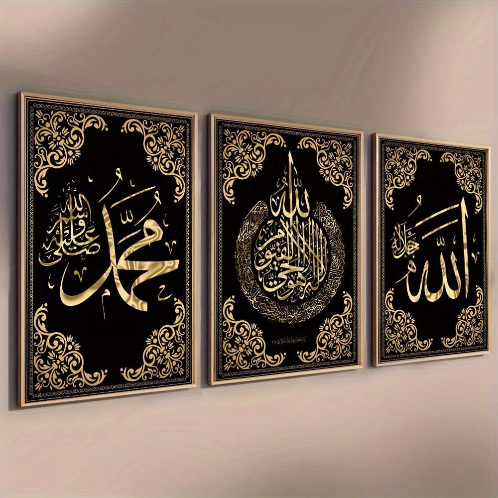 3pcs Islamic Calligraphy Canva - огляд і ціна Abstract Canvas Set