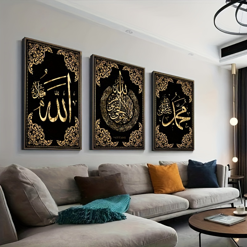 3pcs Islamic Calligraphy Canva - огляд і ціна Abstract Canvas Set