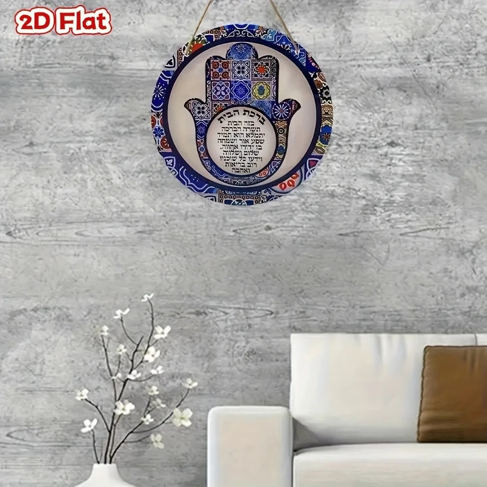 CIFBUY Retro Hamsa Aluminum Wa - огляд і ціна Interior Design Living Room