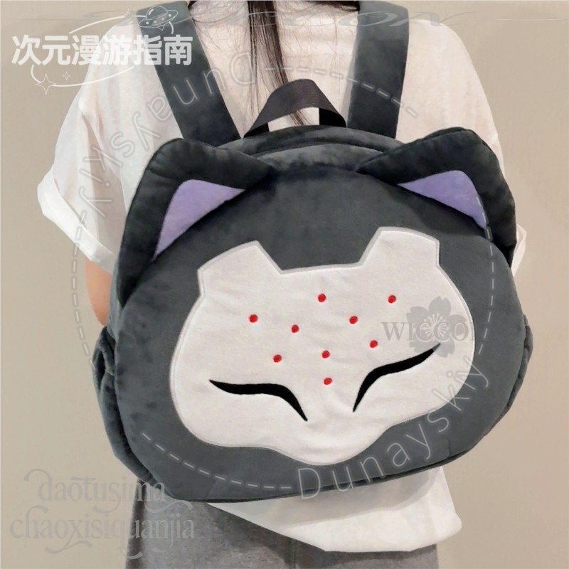 RAMATTRA Fanart Anime Funny Bi - огляд і ціна Throw Pillow