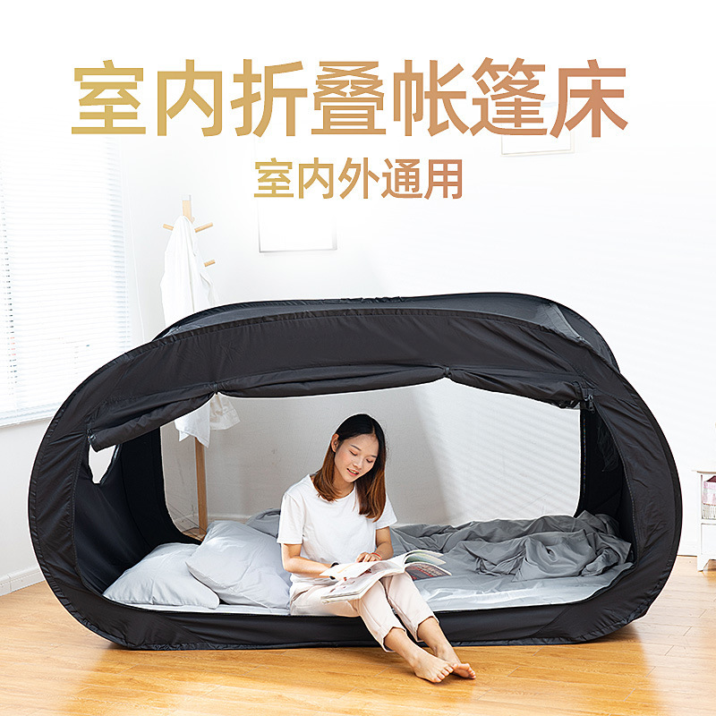 All-in-One Dual-Purpose Light- - огляд і ціна Curtain Curtain